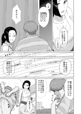 d_221490jp-005