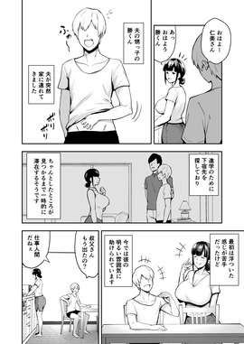 d_206539jp-002
