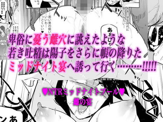 d_136473jp-005