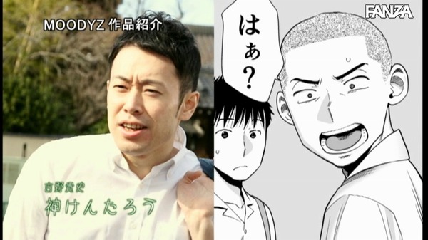 karamizakari_006