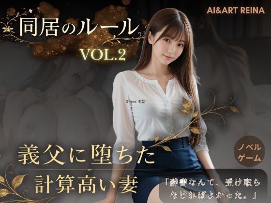 d_756185pr