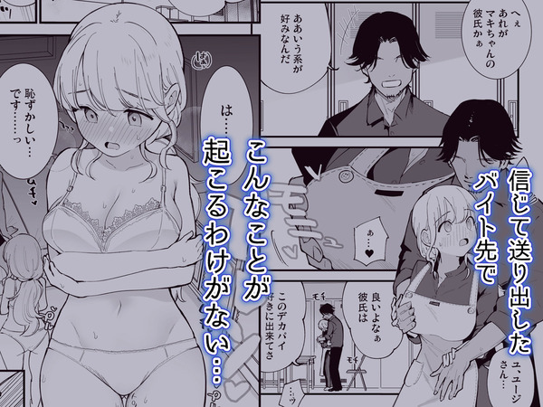 d_435085jp-003