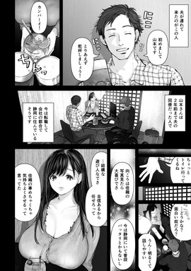 d_195136jp-004