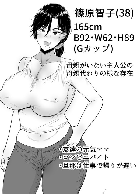 d_263459jp-001