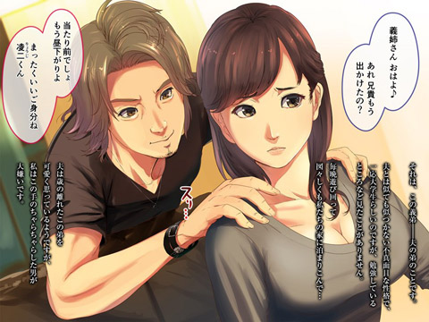 d_094420jp-001
