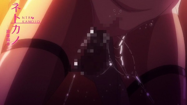 ova_netokano_026