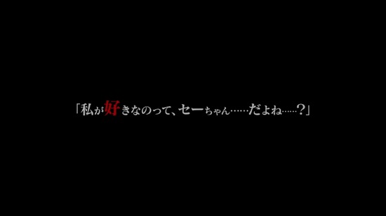 kiss-ato_movie_0020
