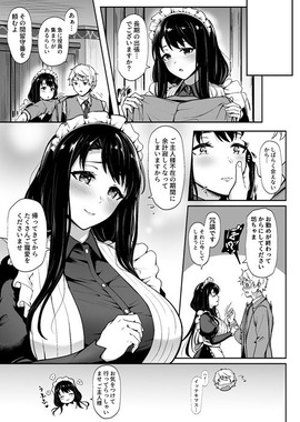 d_169852jp-001