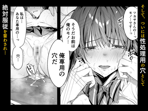 d_797463jp-007