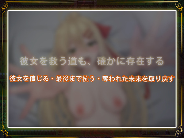 d_694840jp-009