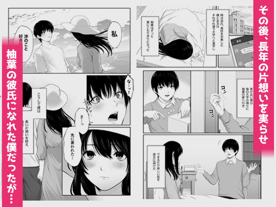 d_209860jp-004