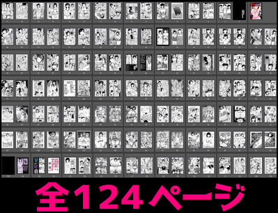 d_242842jp-008