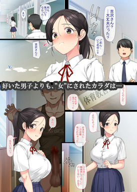 d_159617jp-006