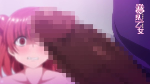 ova27856_020