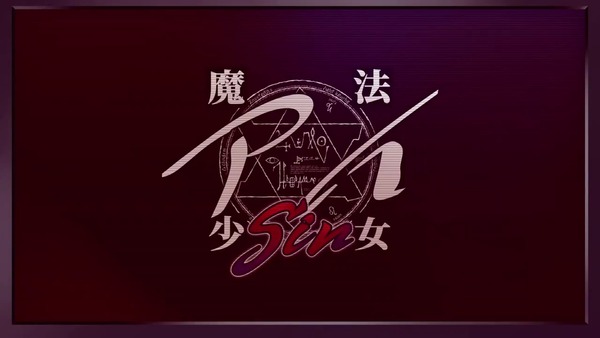 shinmahousyoujoai_t006