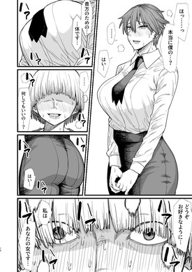 d_456209jp-004