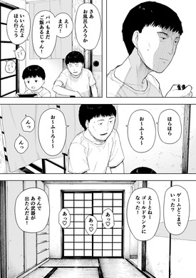 d_214227jp-006