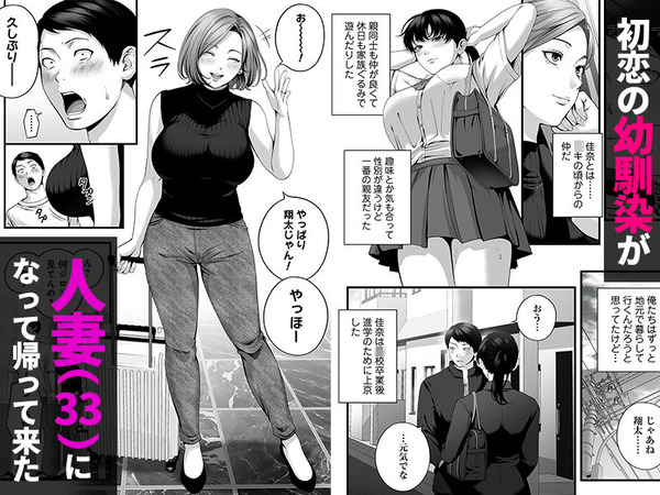 d_788042jp-001