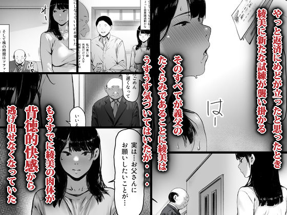 d_254668jp-006