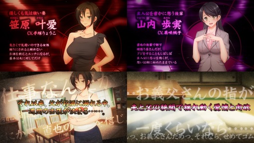 tumabiniku_pv7_10