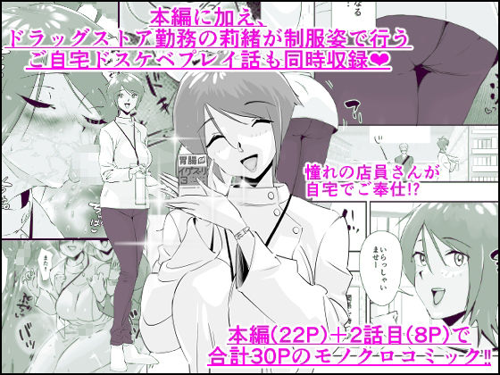 d_225202jp-005