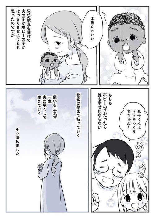 xiwwWzE
