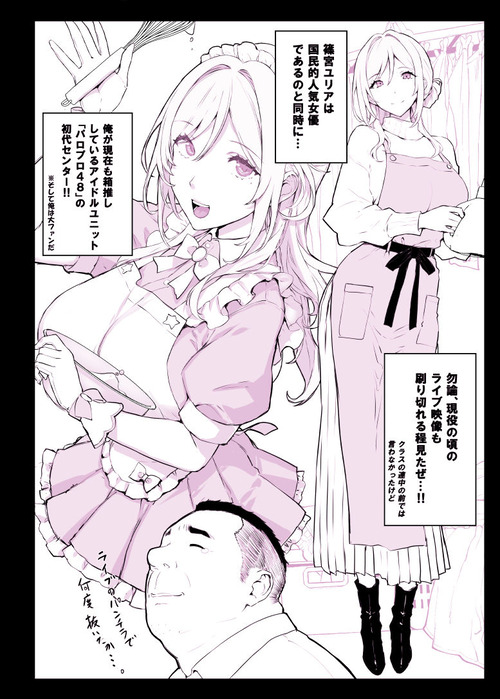 d_777542jp-009