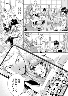 chitose04_01