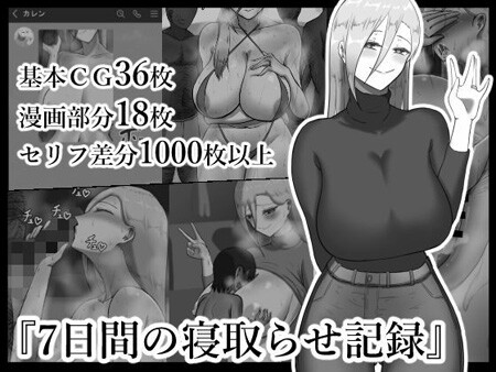 d_191828pr