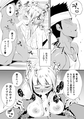 d_166775jp-007