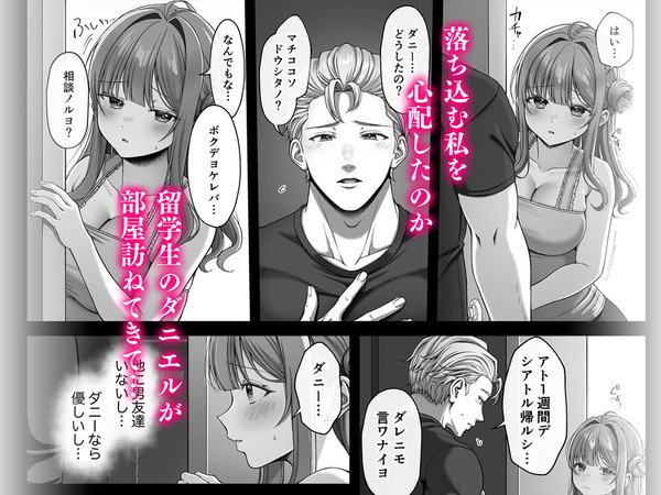 d_282495jp-002