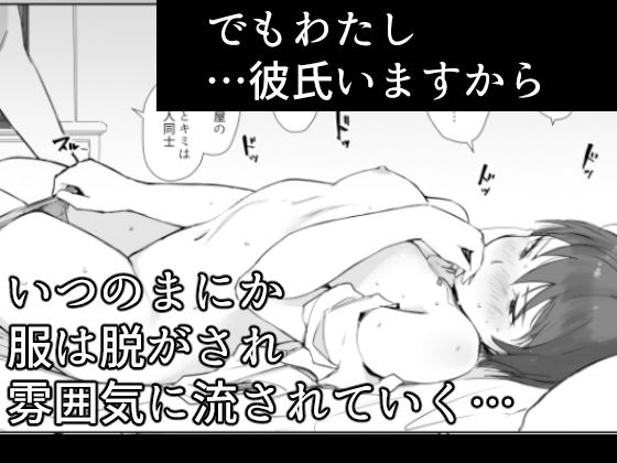 d_261466jp-003