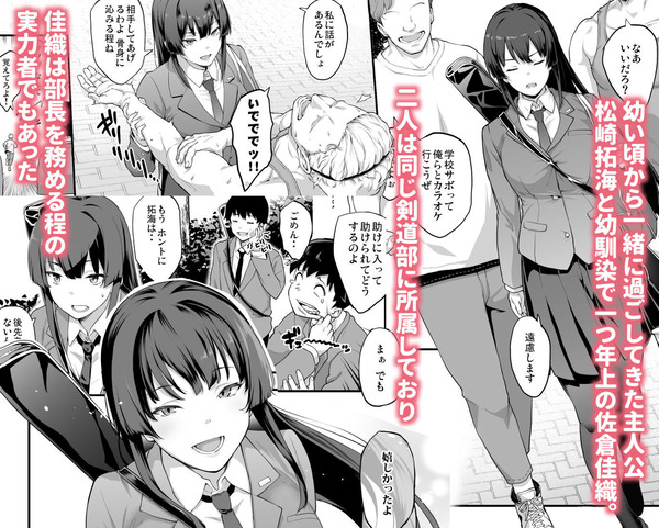 d_797607jp-001