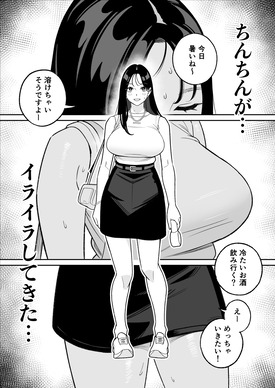 d_738468jp-002