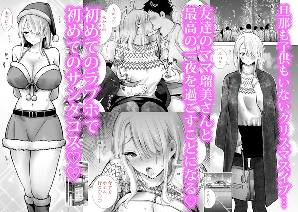 d_249522jp-001