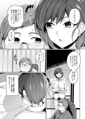 d_288203jp-006