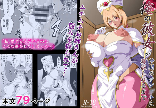 d_707452jp-001
