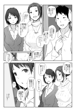 d_168779jp-002