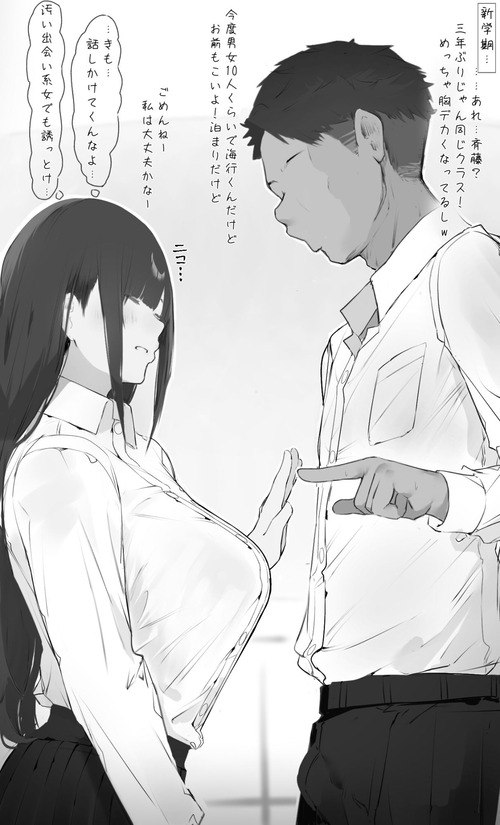 d_544961jp-003