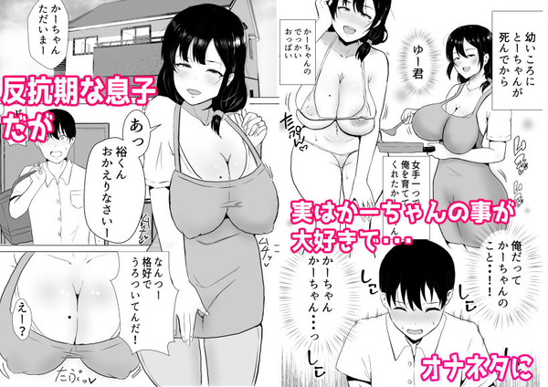 d_207469jp-001