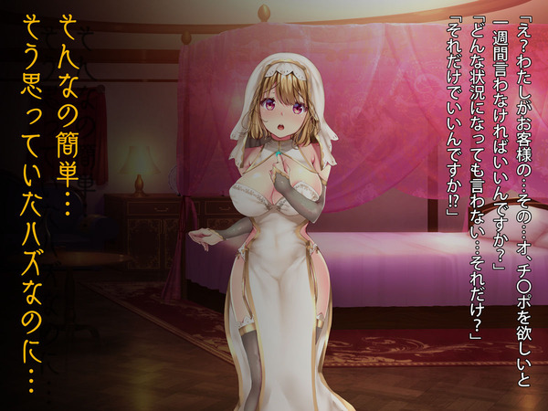 d_188105jp-007