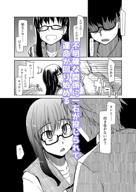 d_225590jp-002