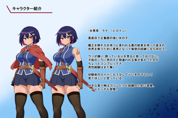d_654993jp-001