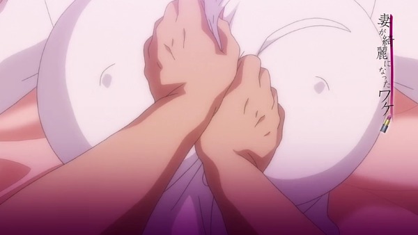 ova_tumawake_01_demo018