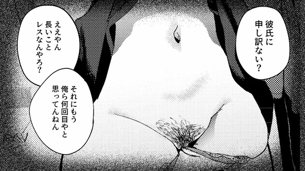 sinyuu_006