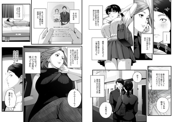 d_788042jp-007
