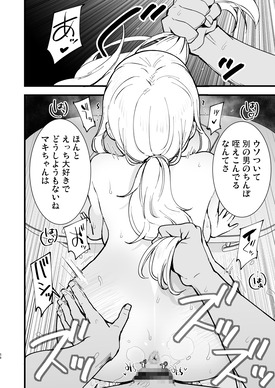 d_654354jp-010