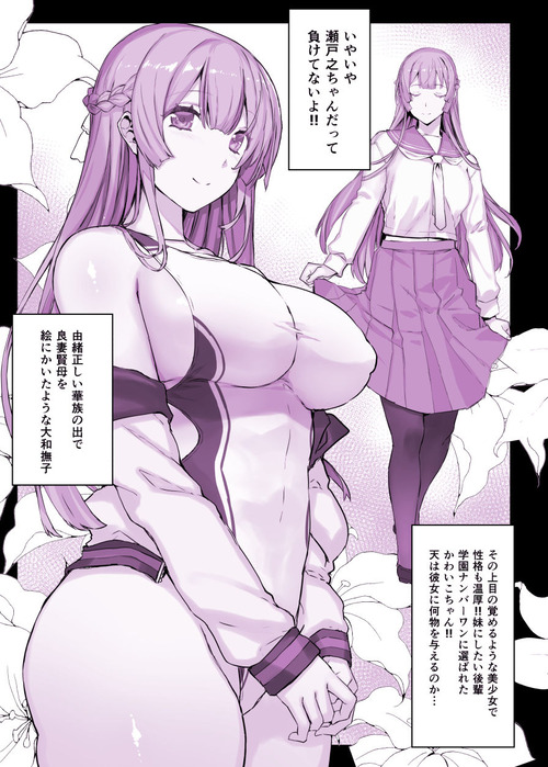 d_456729jp-003