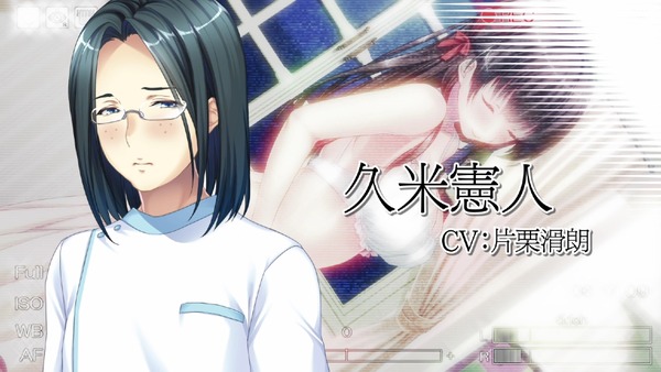 whiteblue_opdemo_0014