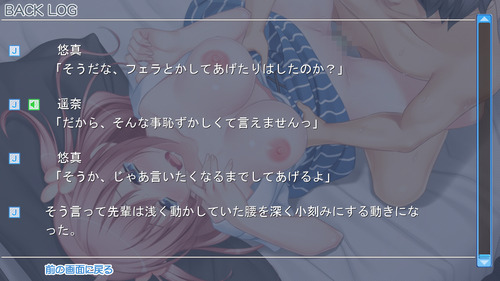 kanokiss_trial540